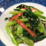 味付けは昆布茶＊小松菜とカニカマの納豆昆布和え